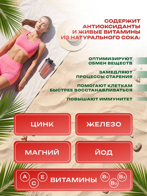 Ялога Сиропы без сахара для кофе и коктейлей набор 3 шт, 6 шт, фото 3