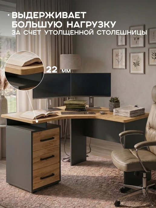 Mebelson Стол письменный компьютерный для школьника Лайт 3, серый, фото 4