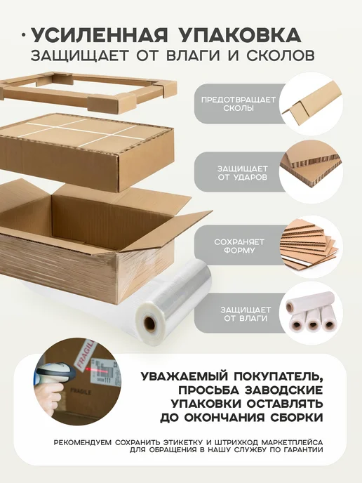 Mebelson Стол письменный компьютерный для школьника Лайт 3, серый, фото 6
