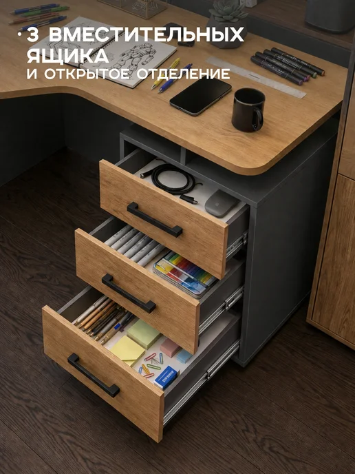 Mebelson Стол письменный компьютерный для школьника Лайт 3, серый, фото 7