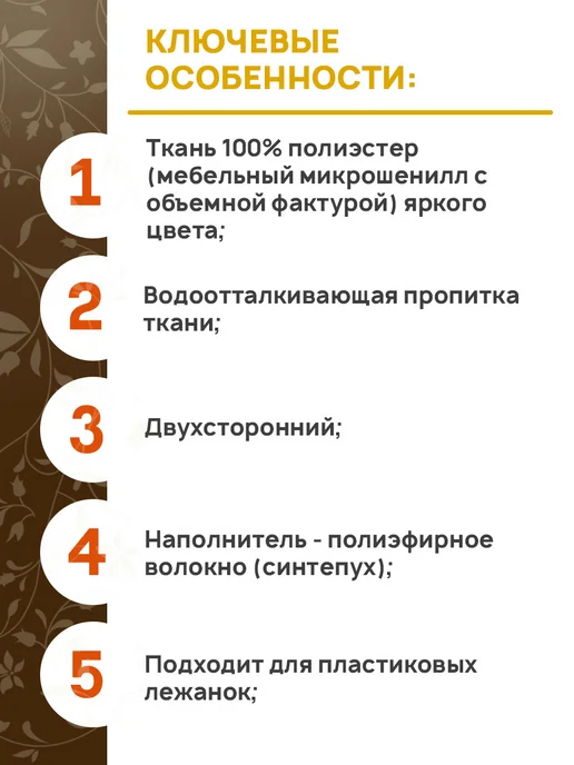 PRIDE Лежанка Fresh двухсторонняя для собак кошек 43 х 30 см, 43x30 см, фото 4