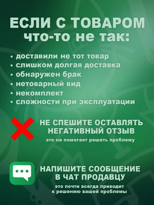 PRIDE Лежанка Fresh двухсторонняя для собак кошек 43 х 30 см, 43x30 см, фото 8