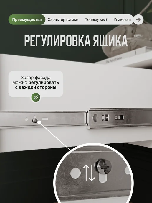 Woodkea Тумба прикроватная подвесная с ящиком, бежевый, фото 7