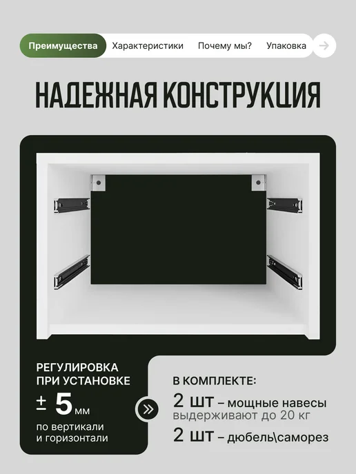 Woodkea Тумба прикроватная подвесная с ящиком, бежевый, фото 8