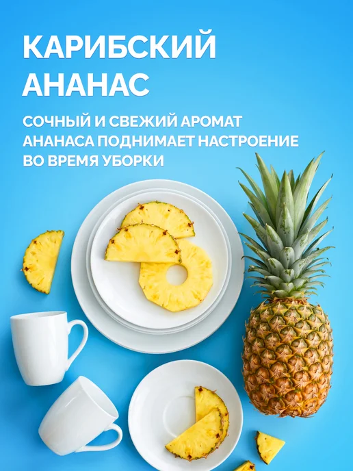 SEPTIVIT Гель для мытья посуды 5л Clean Queen, 5 л, фото 3