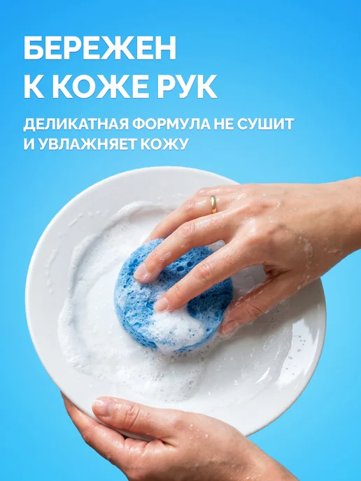 SEPTIVIT Гель для мытья посуды 5л Clean Queen, 5 л, фото 4
