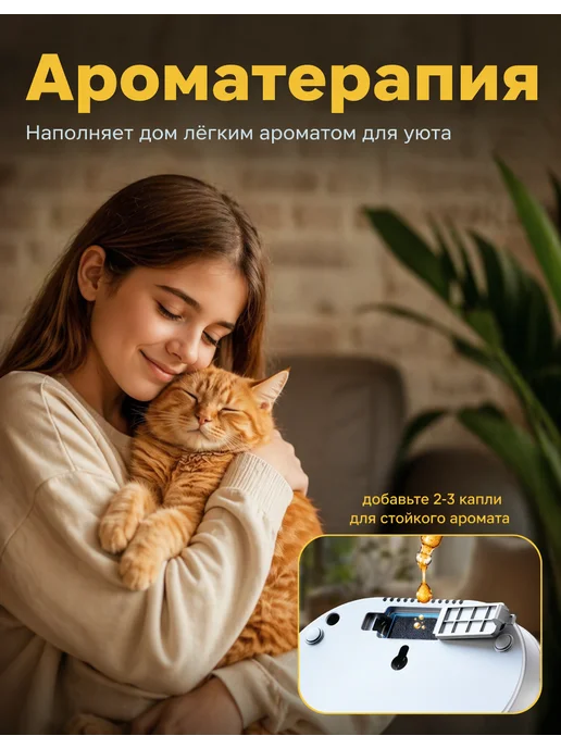 Озонатор воздуха для квартиры и авто дезинфекция, вариант, фото 6