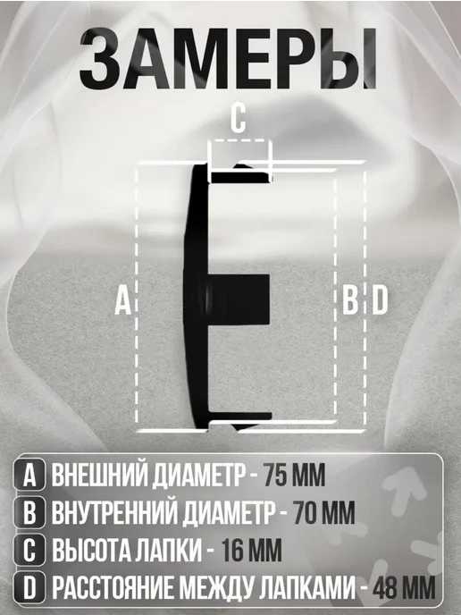 MERCEDES-BENZ Заглушки на диски Mercedes 75мм, серый, фото 5