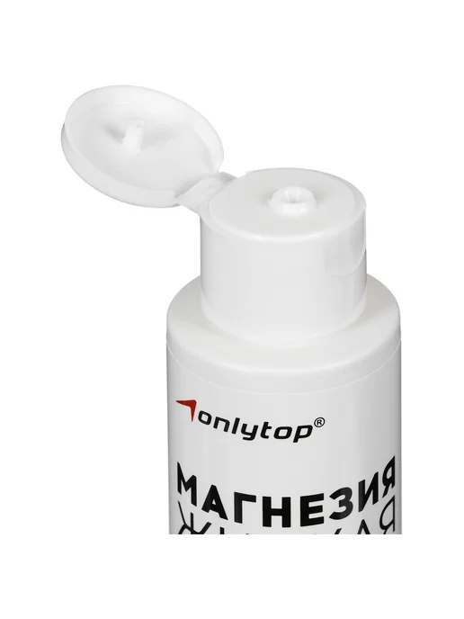 onlytop Магнезия спортивная жидкая для пауэрлифтинга кроссфита, вариант, фото 8