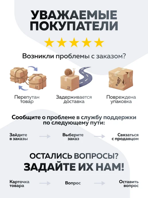 Реабилитационная перчатка для крепления BR-13, черный, фото 5