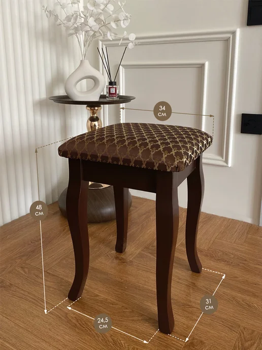 Woodart Табурет для кухни деревянный Грация, коричневый, фото 2