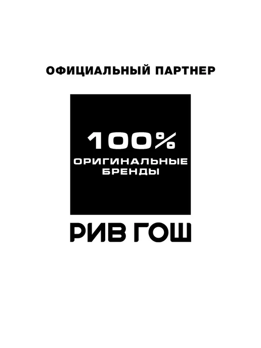 L.SANIC ВВ-крем Совершенный Уход SPF 50+, 50 мл, Натуральный Бежевый, 50 мл, фото 3