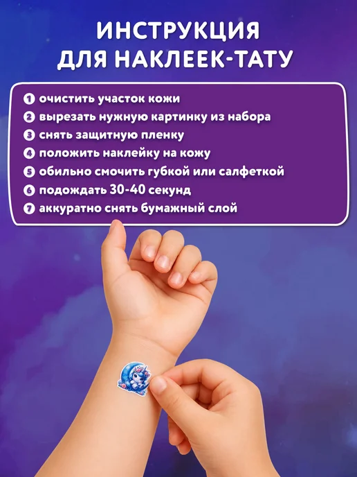 Brauberg Раскопки для детей Единороги и феи подарочный набор, игрушки, голубой, фото 6