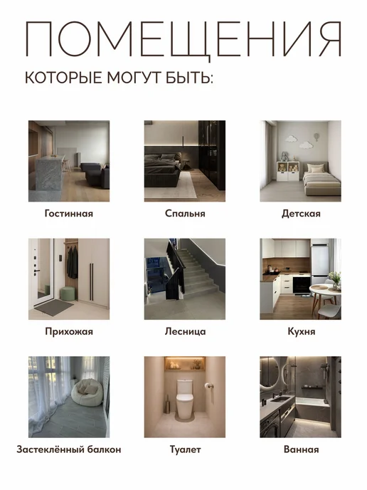 Solefit Кварцвиниловая плитка Ламинат для пола Кварцвинил Виниловый, вариант, фото 8