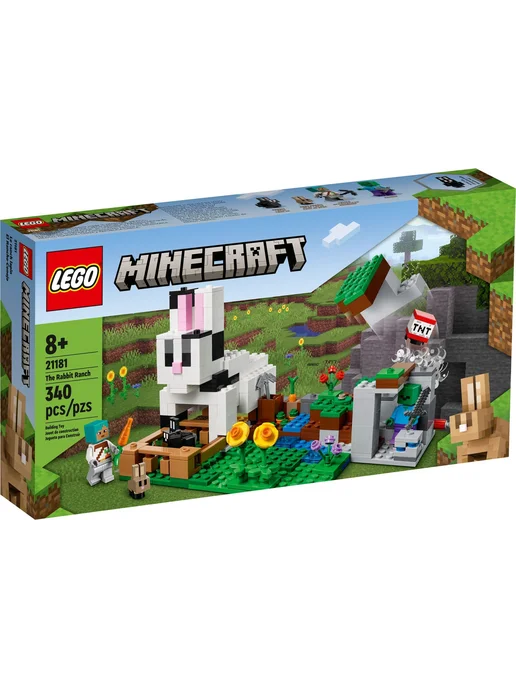 LEGO Minecraft Кроличье ранчо 21181, белый