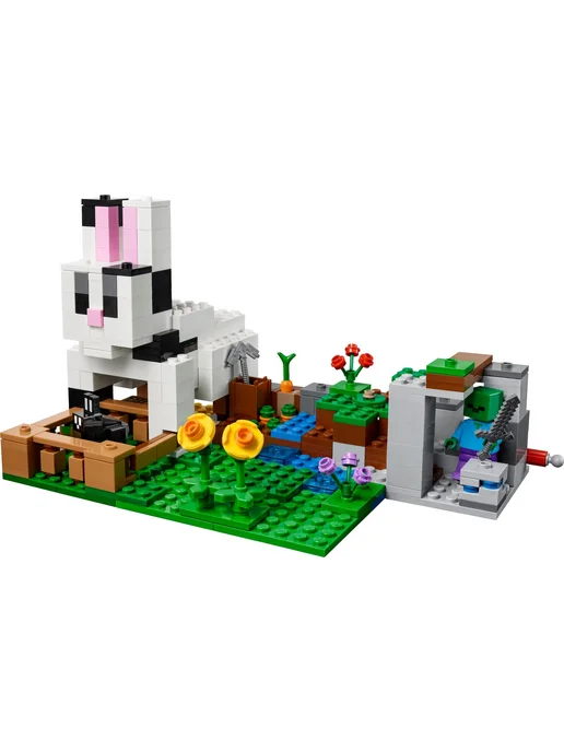 LEGO Minecraft Кроличье ранчо 21181, белый, фото 3