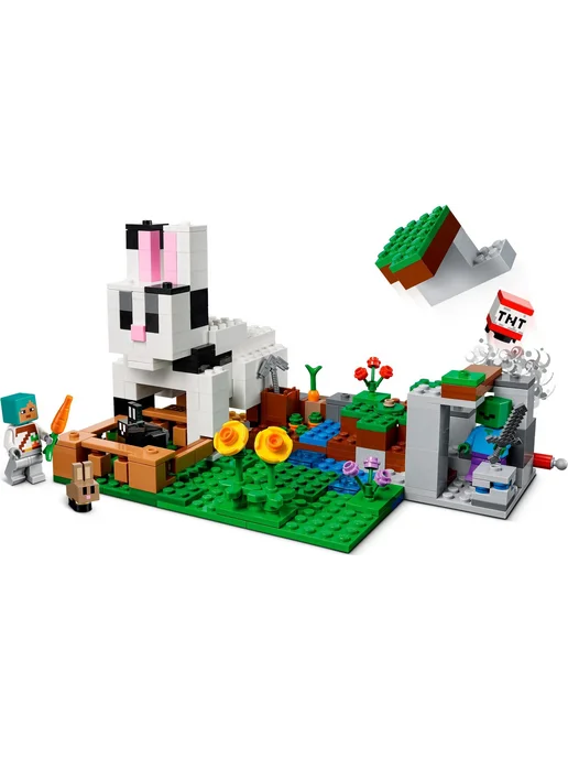 LEGO Minecraft Кроличье ранчо 21181, белый, фото 5