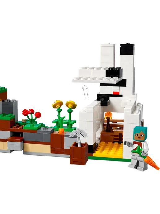 LEGO Minecraft Кроличье ранчо 21181, белый, фото 6