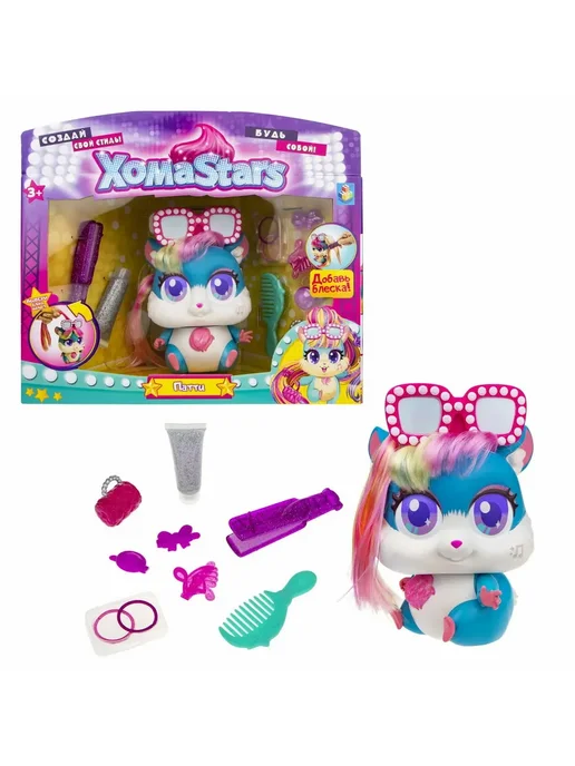 Игровой набор ХомаStars хомячок Патти, вариант