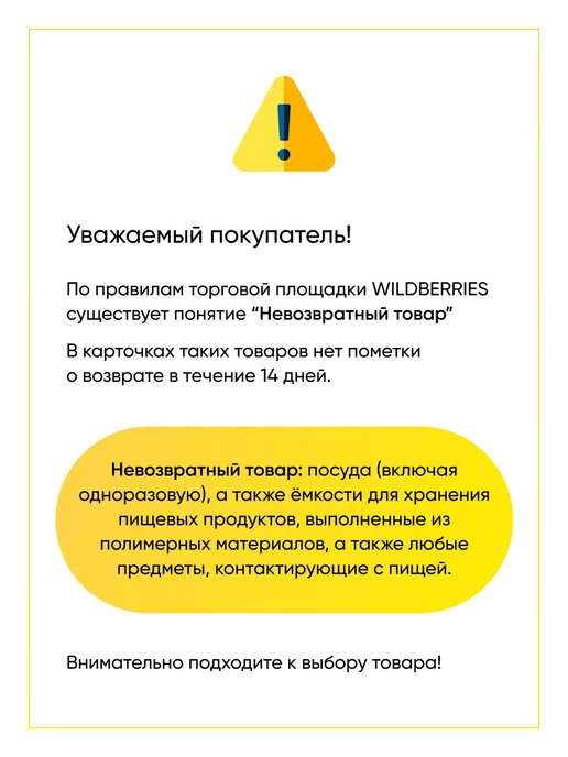 TEKIT Тэн верхний с грилем для духовки Indesit Ariston, серый, фото 8