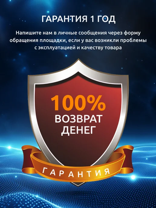 Зарядка на iphone 11,12,13,14, вариант, фото 7