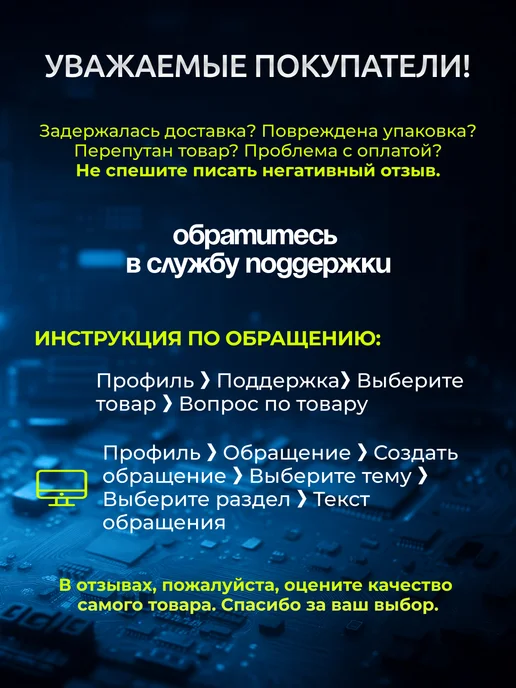 Зарядка на iphone 11,12,13,14, вариант, фото 8