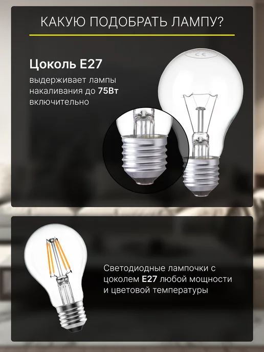 Citilux Люстра на штанге ALTON CL421253 Бронза с белыми абажурами, белый, фото 6