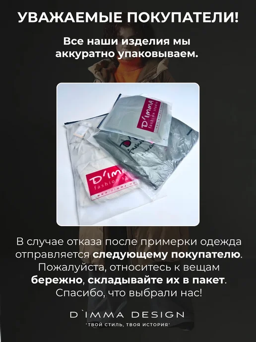 D`imma Юбка карандаш миди больших размеров, серый, фото 6
