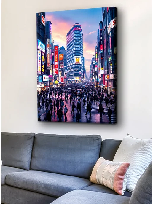 karttina Картина Токио, галерейная 30х40см 1шт, 1 шт