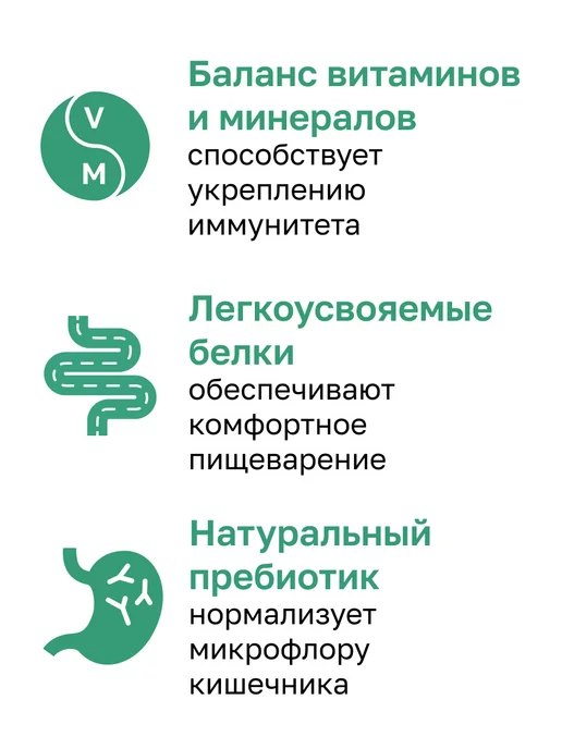 Сухой корм Organix Фруктами для собак, индейка, 20 кг, фото 3