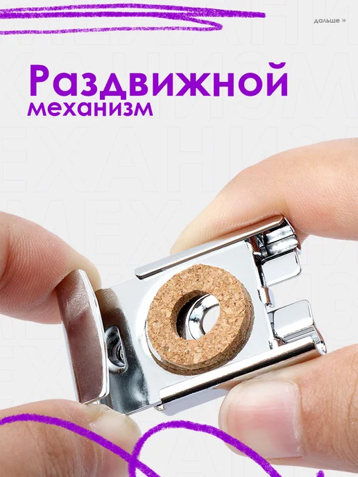 SOVITO Держатель для зеркала на стену, 4 шт, 4 шт, фото 3