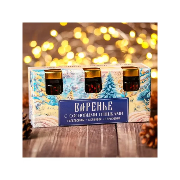 Набор варенья с сосновыми шишками30 г. x 3 шт на Новый год