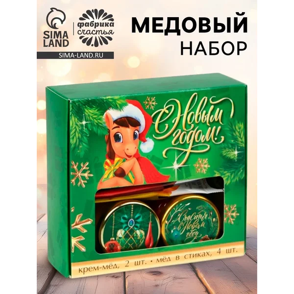 Подарочный набор «с новым годом»