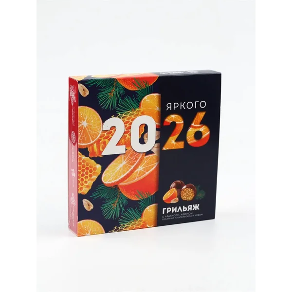 Конфеты шоколадные, грильяж «Новый год 2026», 135 г
