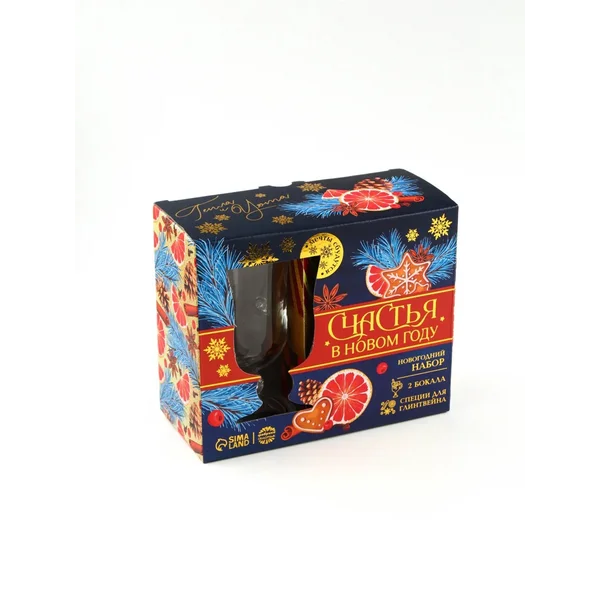 Набор для приготовления глинтвейна «Новый год: Счастья»