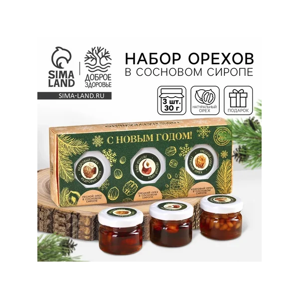 Подарочный набор «с Новым годом»