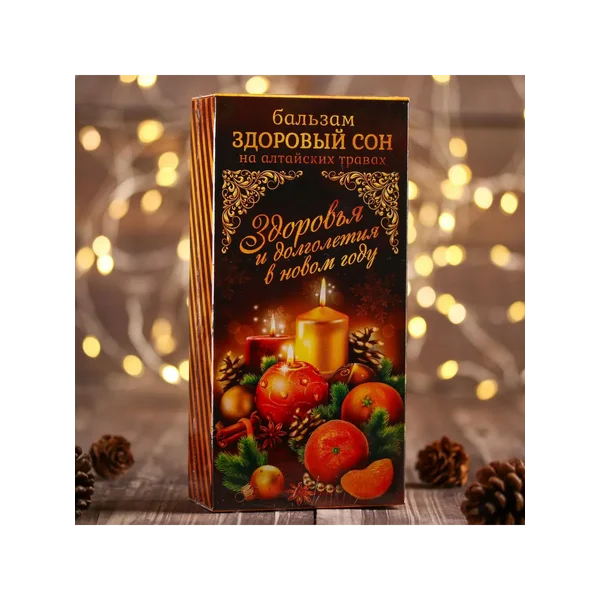 Бальзам б/а на алтайских травах «Здоровый сон», 250 мл.