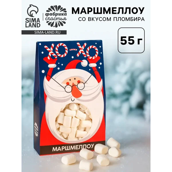 Маршмеллоу в коробке Хо-хо, со вкусом пломбира, 55 г.