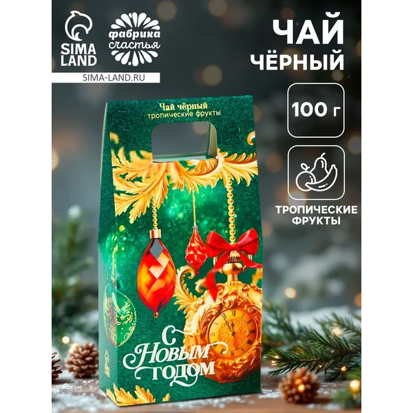 Чай черный листовой подарочный тропические фрукты