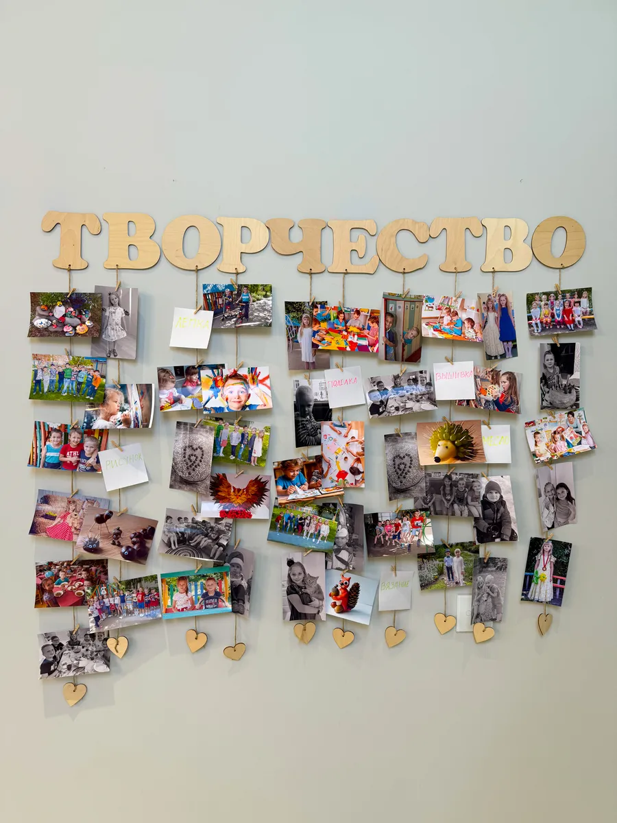Фоторамка коллаж Творчество на 50 фото