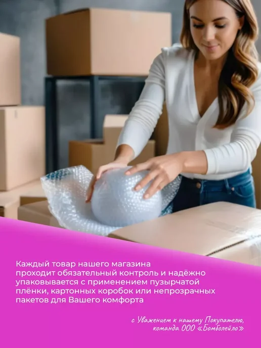 Galant Cosmetic Вазелин для губ Питание 4,2 г, 6 шт, 4,2 г, 6 шт, фото 3