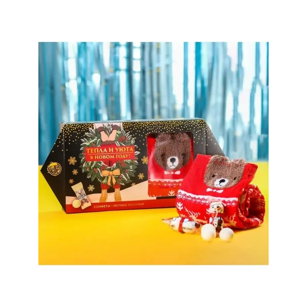 Подарочный набор Тепла и уюта в новом году