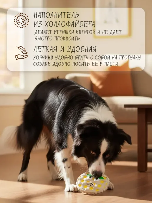 DOOG Игрушка для собак "Яблочный пирог", вариант, фото 2