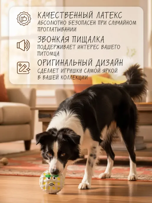 DOOG Игрушка для собак "Яблочный пирог", вариант, фото 3