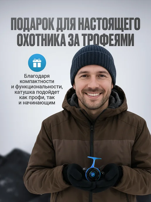 Рыбалка Life Катушка для удочки BD60R ORANGE под правую руку, синий, фото 8