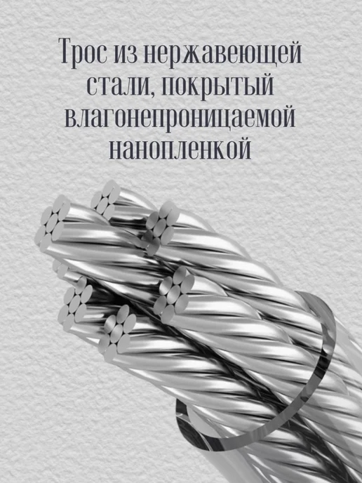 Настенная сушилка для белья выдвижная, белый, фото 3
