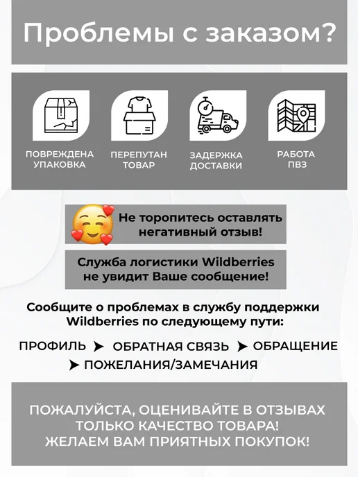 Акулья сила Набор молодости от морщин, лифтинг, увлажнение. ЛУЧИКС, 6 шт, фото 7
