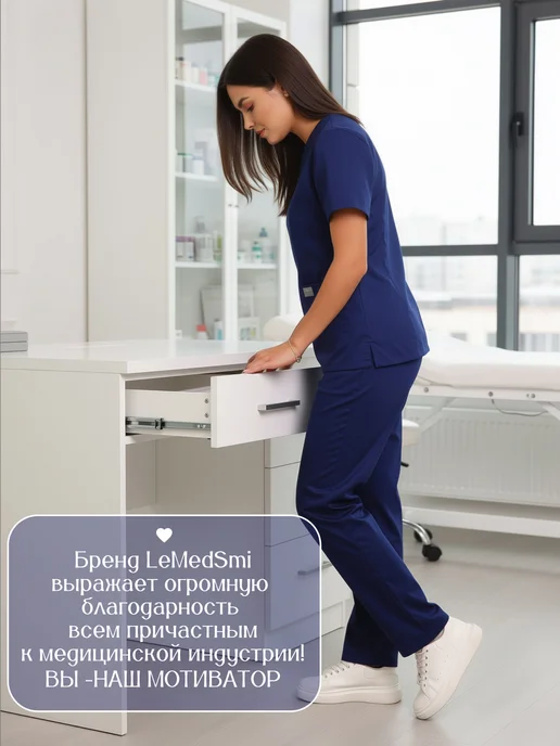 LeMedSmi Медицинский костюм, синий, фото 7