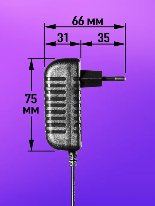 Блок питания 12V 2A универсальный, вариант, фото 5