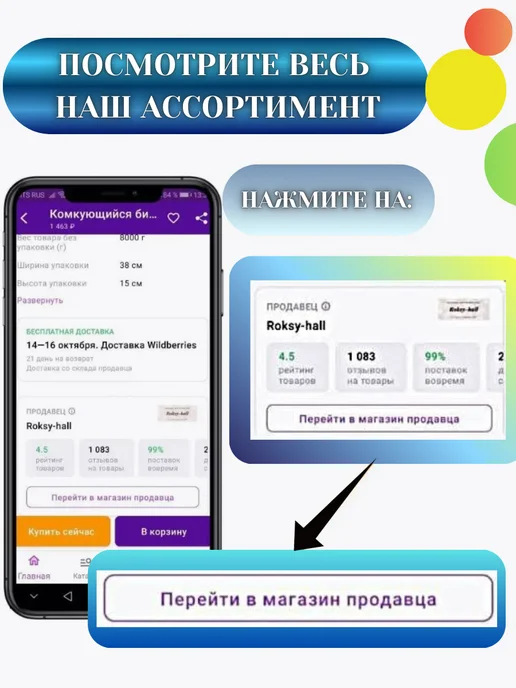 Аквакулинар Корм для донных аквариумных рыб 30г, 3 шт, 30 г, фото 6